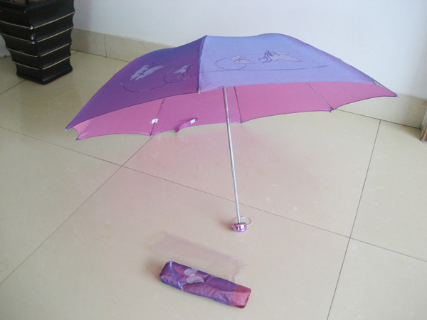 Camouflage Umbrella