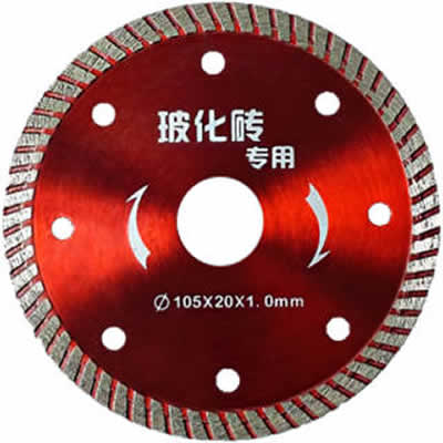 Diamond Saw Blade for Tiles