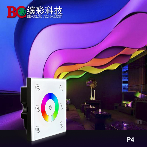 P4 led rgbw touch panel controller