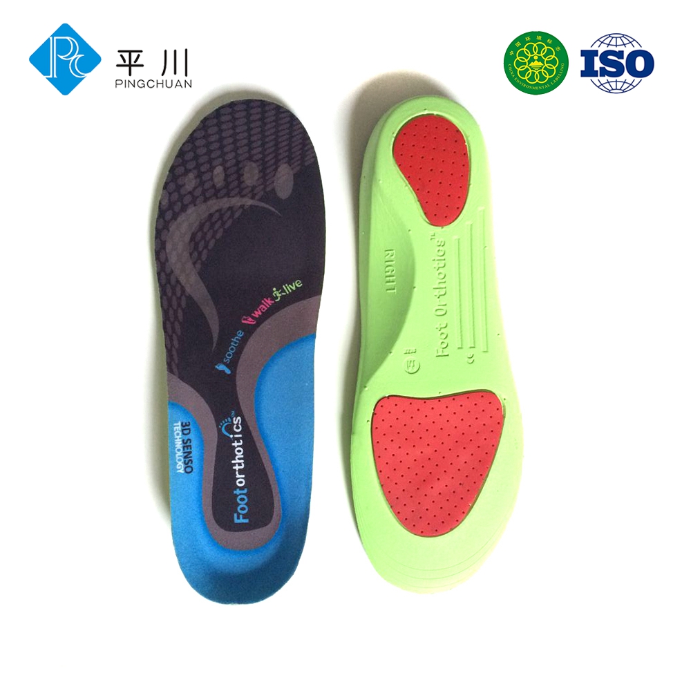 Arch support for fallen arch insole flat foot