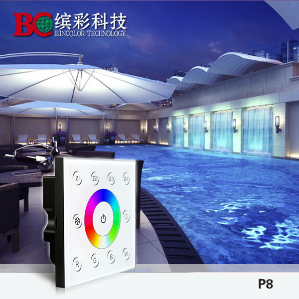 multizone rgbw touch panel dmx touch dimming controller