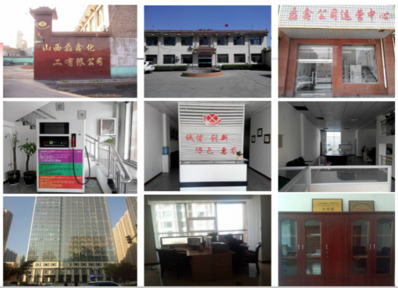 Ammonium Chloride CAS 12125029 chemical compound fertilizer