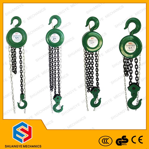 China good price Hand Manual Chain Block