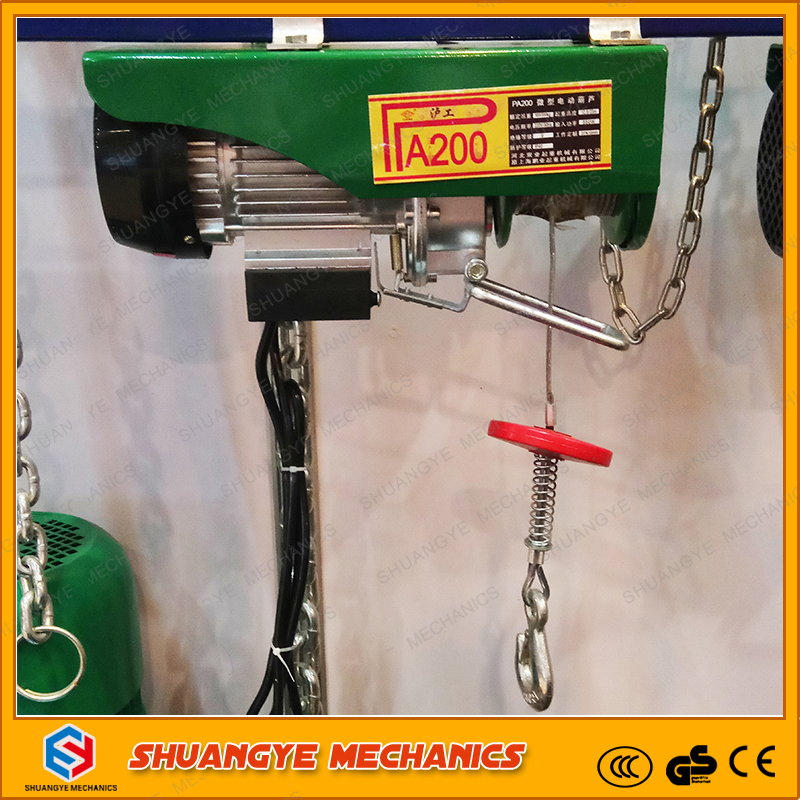 PA Wire Rope Electric Hoist Mini Electric Hoist Electric Hoist