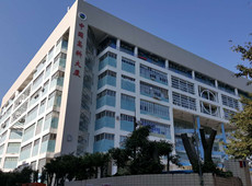 Tah Li Technology Co., Ltd.