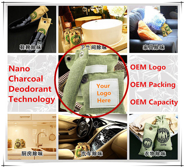 Rechargeable Natural Nano Charcoal Shoe Deodorizer