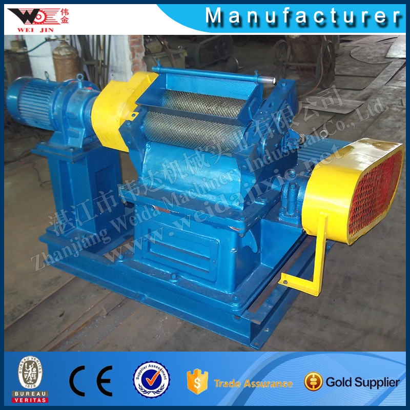 Rubber Hammer Mill Machine