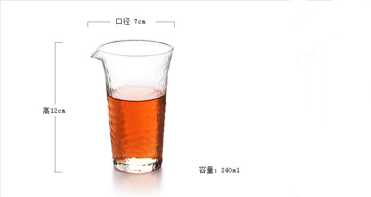 High Fair Glass Cup Handmade Lamp Blown Craft Japan Style Glass Cup