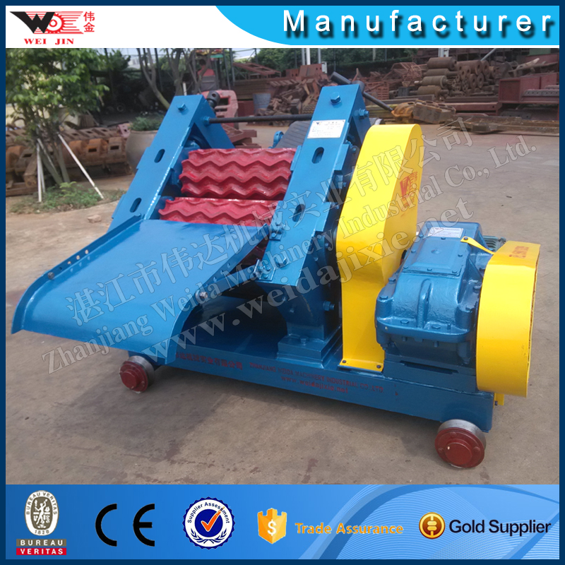 Rubber Pressing and Thinning Machine