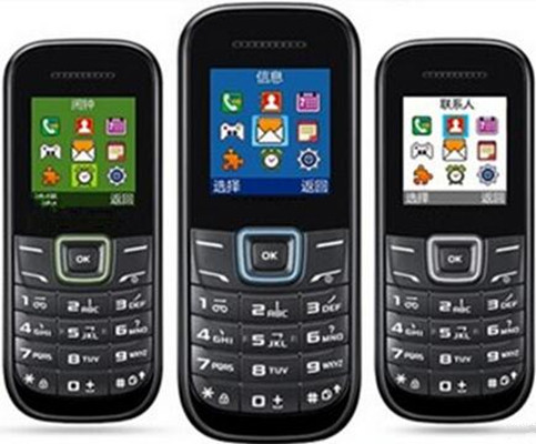 18 inch Cheap MadeinChina Bulk Sale Dual SIM Quad Band Feature Mobile Phone