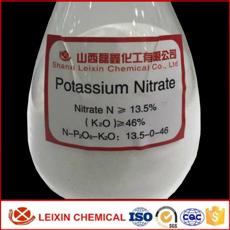 nitrogen fertilizer potassium nitrate