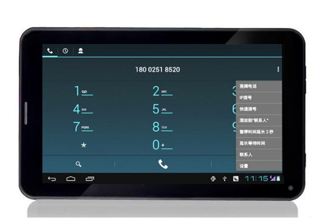 7 inch dual core MT6572 processor 3G android 44 tablet PC with back camera 200w 7 inch dual core MT6572 processor 3G android 44 tablet PC with back camera 200w