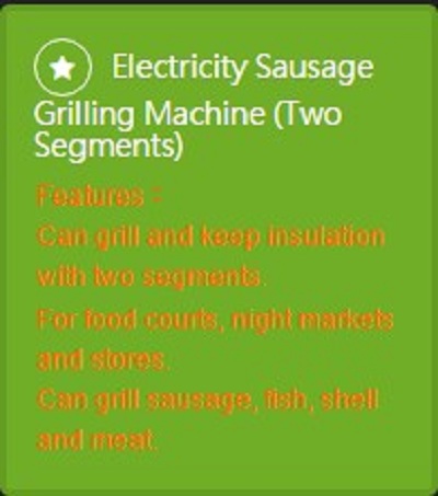 Electricity Sausage Grilling Machine Two Segments