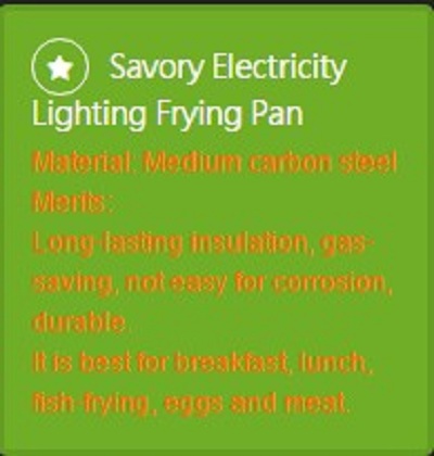 Savory Electricity Lighting Frying Pan