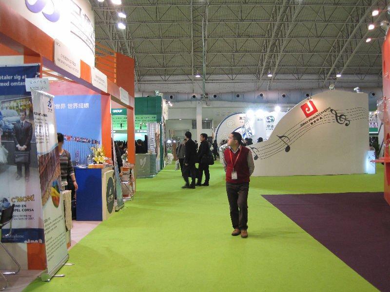 Exhibition carpet use for expo