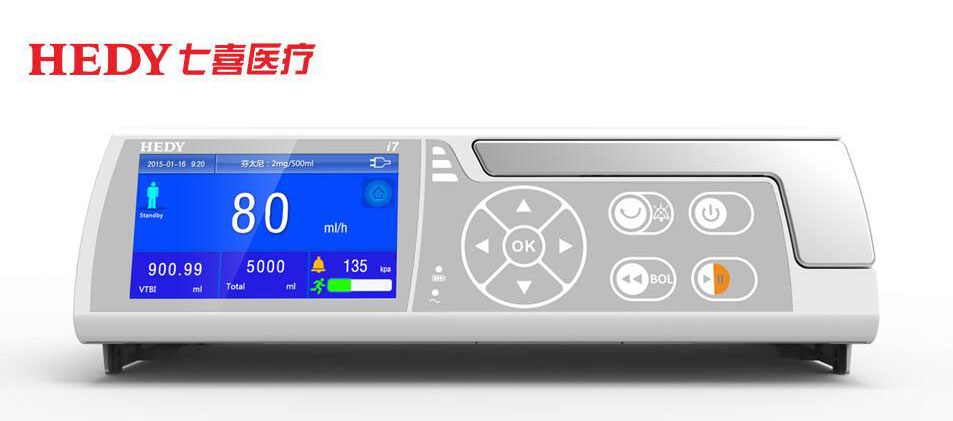 HEDY High Quality Accurate Infusion Pump For Hospital use