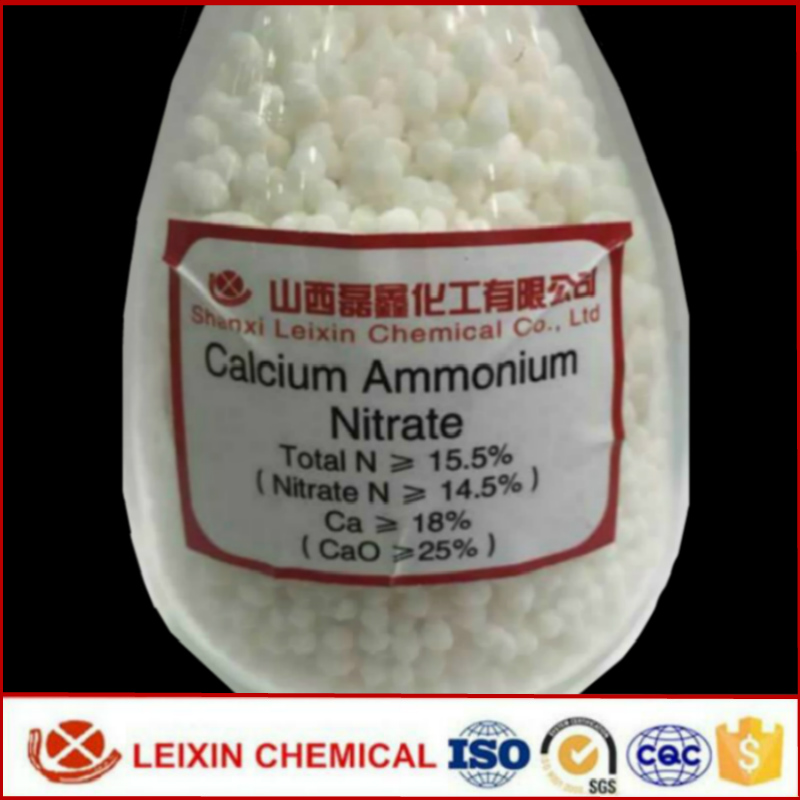 Calcium Ammonium Nitrate quick nitrogen fertilizer soluble agriculture greenhouse farmland