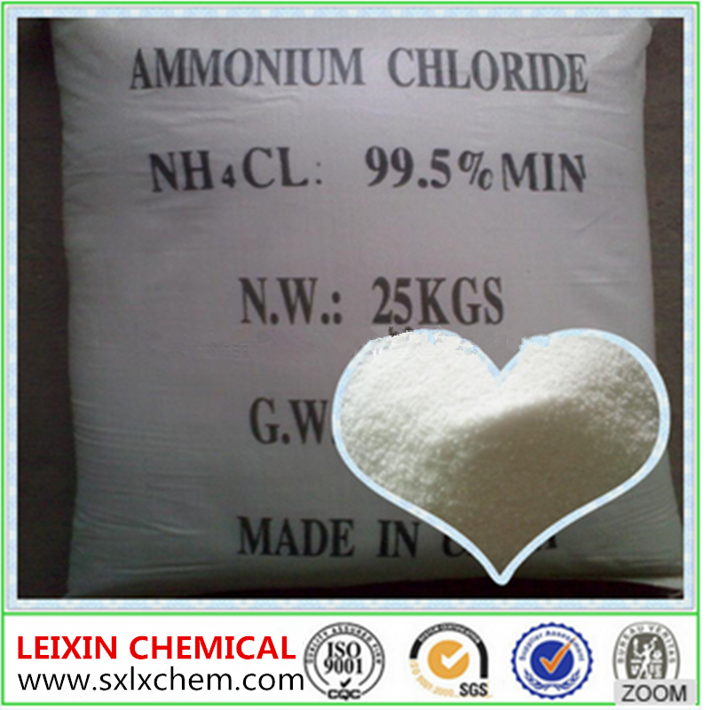 Ammonium Chloride white powder in agriculture