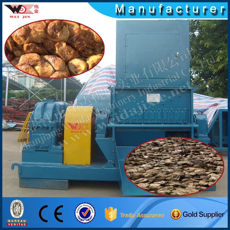 Rubber Slab Cutter Machine