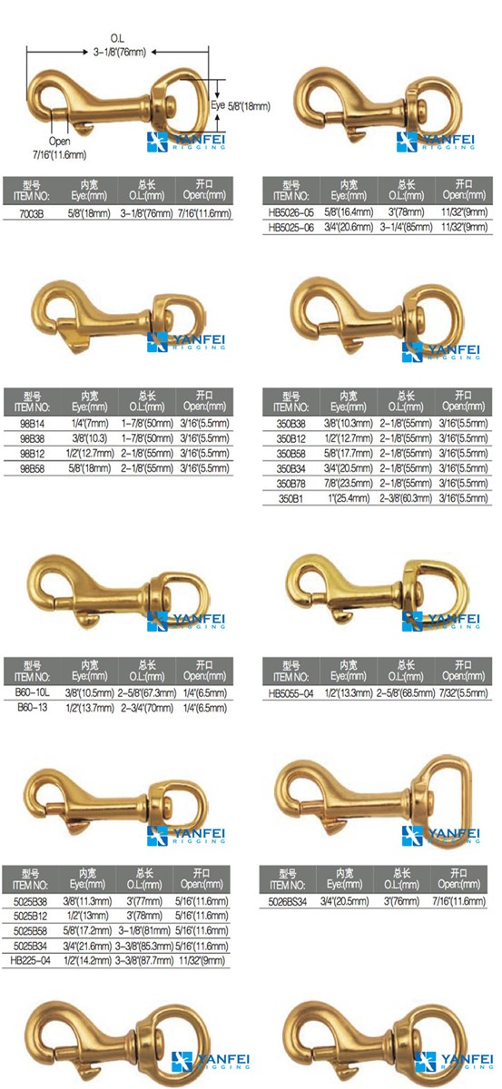 Different Size Brass Snap Spring Carabiner Hook