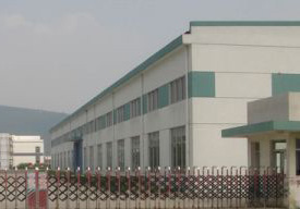 Shenzhen Aixinke Technology Co., Ltd.