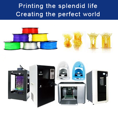 High precision desktop FDM 3D printer
