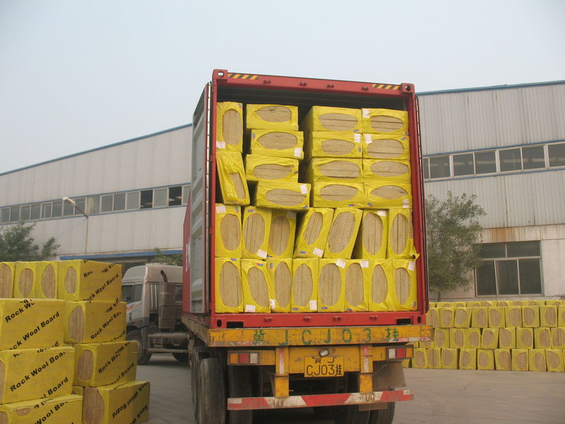 China rock wool board insulation price