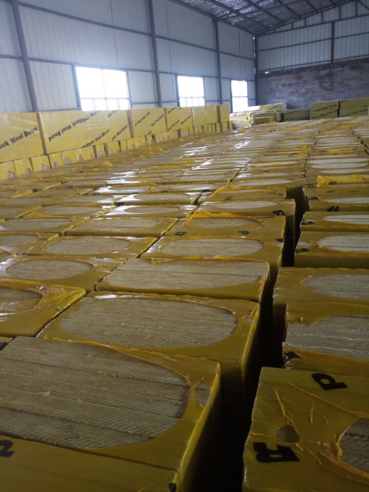 China rock wool board insulation price