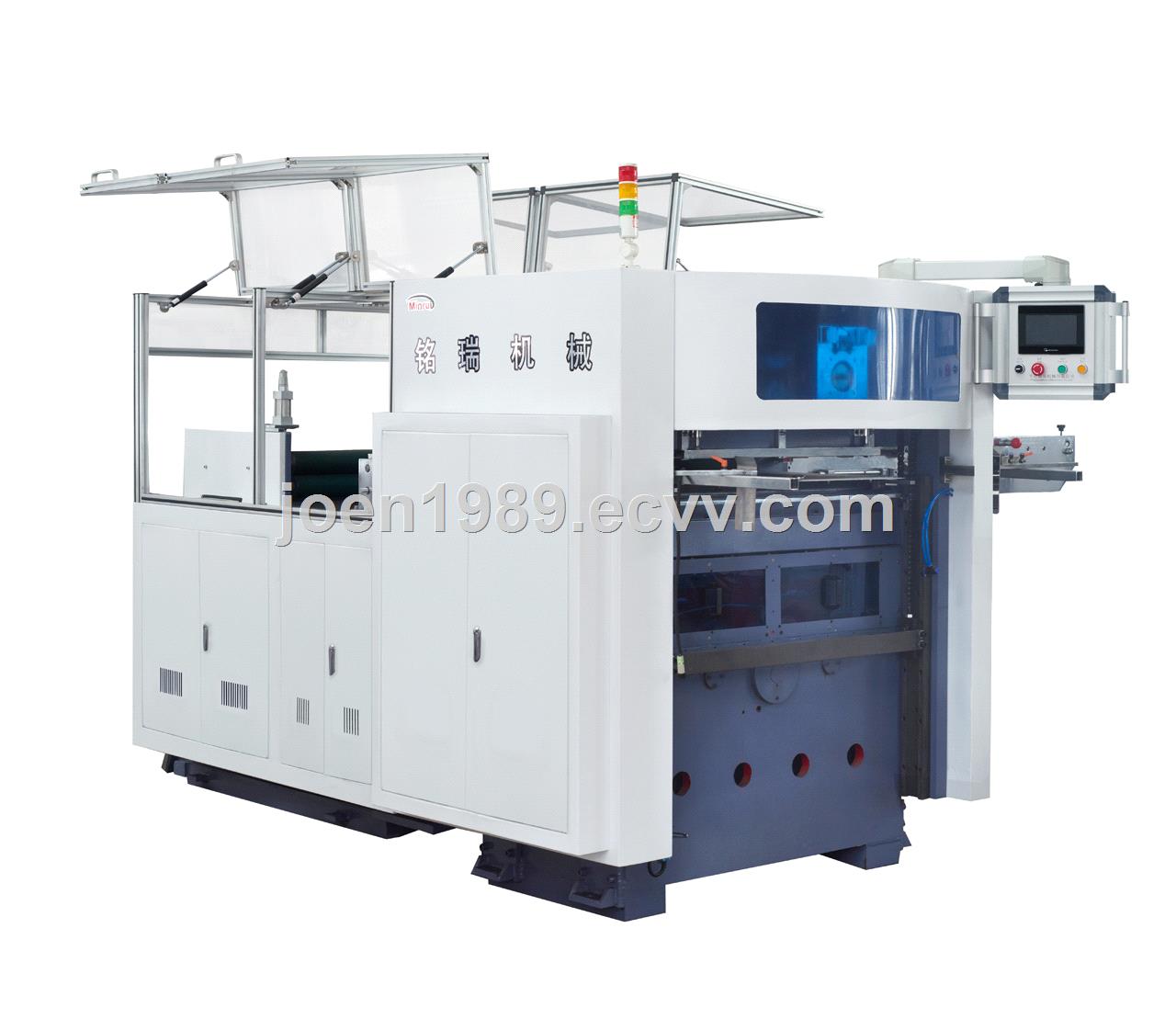 Full automatic roll paper cup wall die cutting machine MR930A