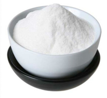 Natural huperzine A powder