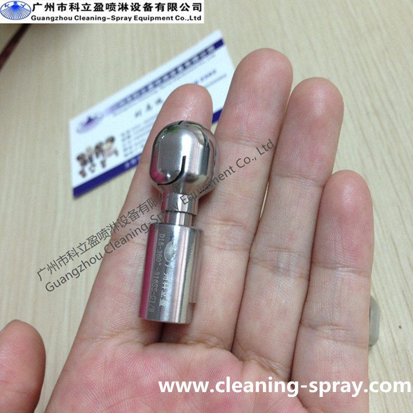 Micro whirly 18 BSPP sanitary rotary spray ball for CIP system