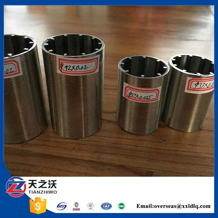 High precision wedge wire screen for industry filtration