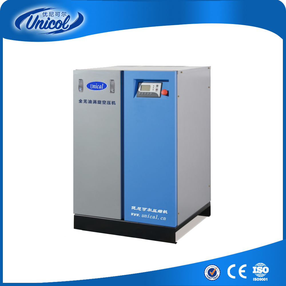 SLWX60 8BAR Current114A scroll screw air compressor