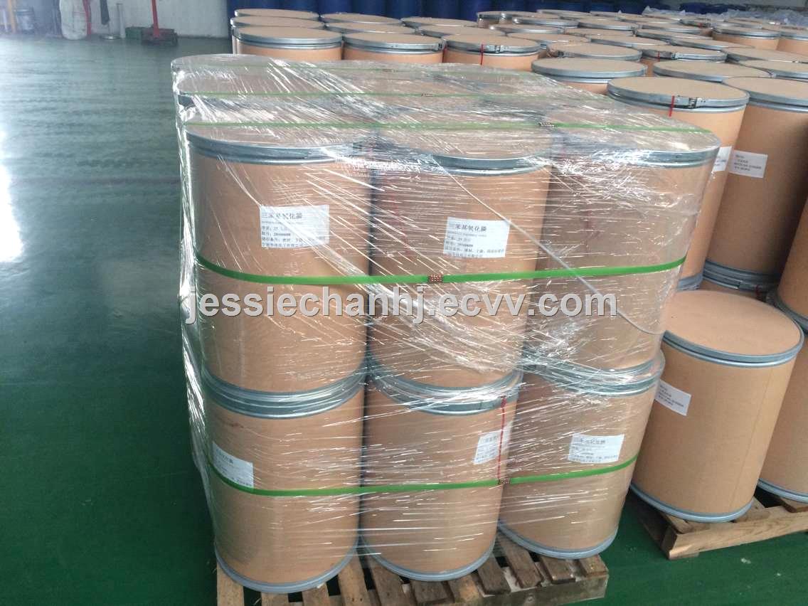 Triphenylphosphine oxide