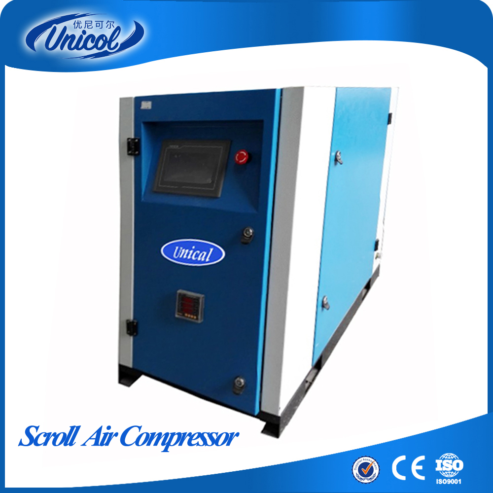 SLWX60 8BAR Current114A scroll screw air compressor