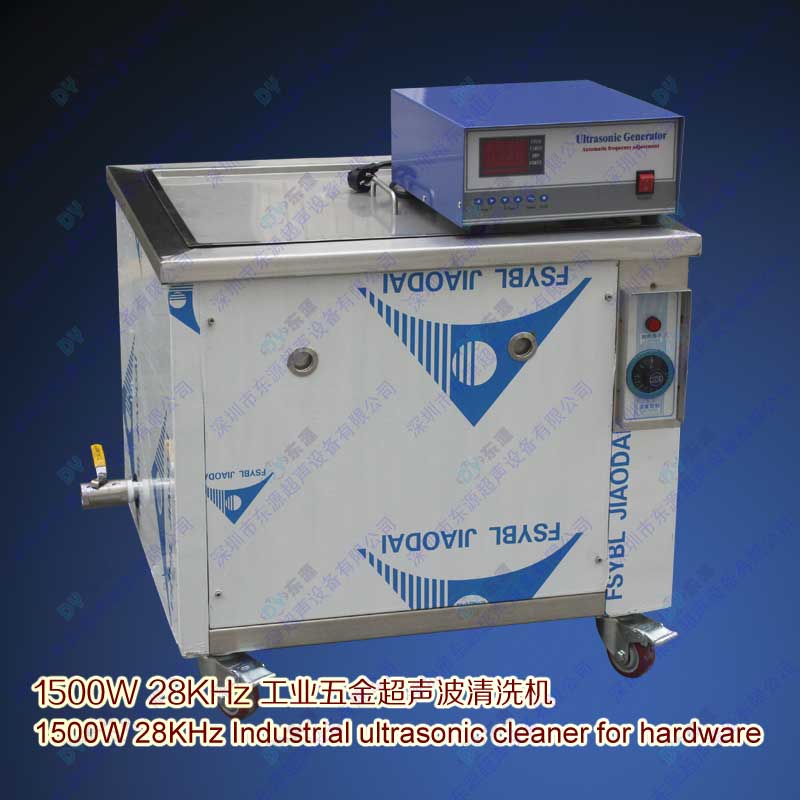 120L 1500W PCB Ultrasonic cleaning