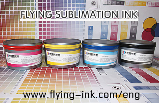 sublimation offset ink,sublimation printing ink, offset sublimation ink,dye sublimation ink