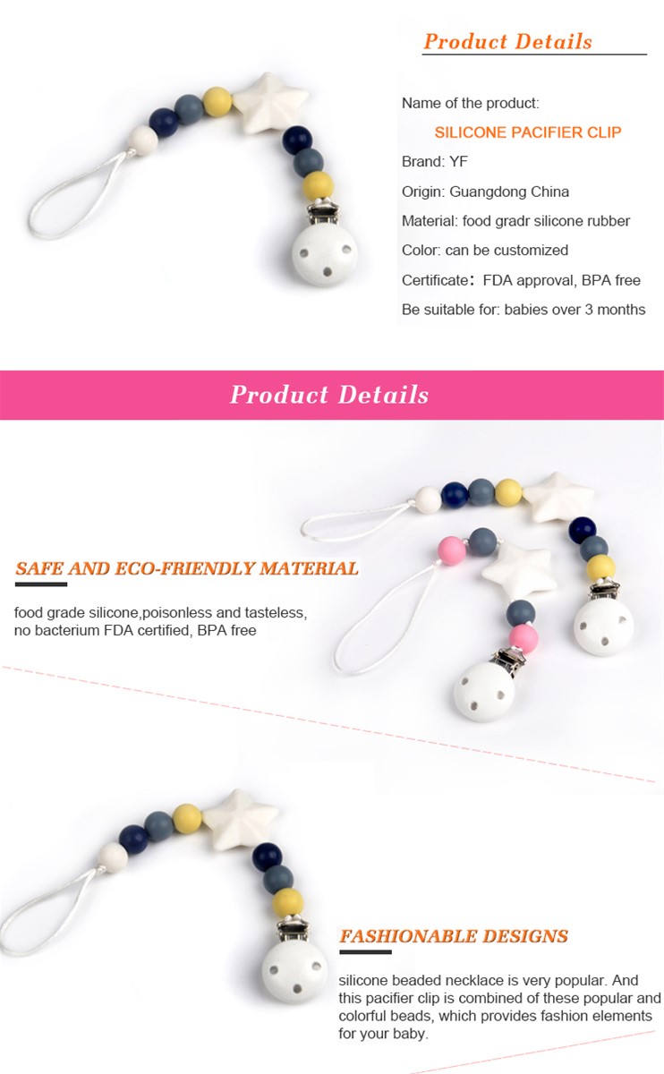 Factory cheaper baby teether silicone pacifier clip chain