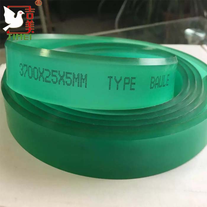 BAULE type Polyurethane Squeegee for screen printing3660509mm