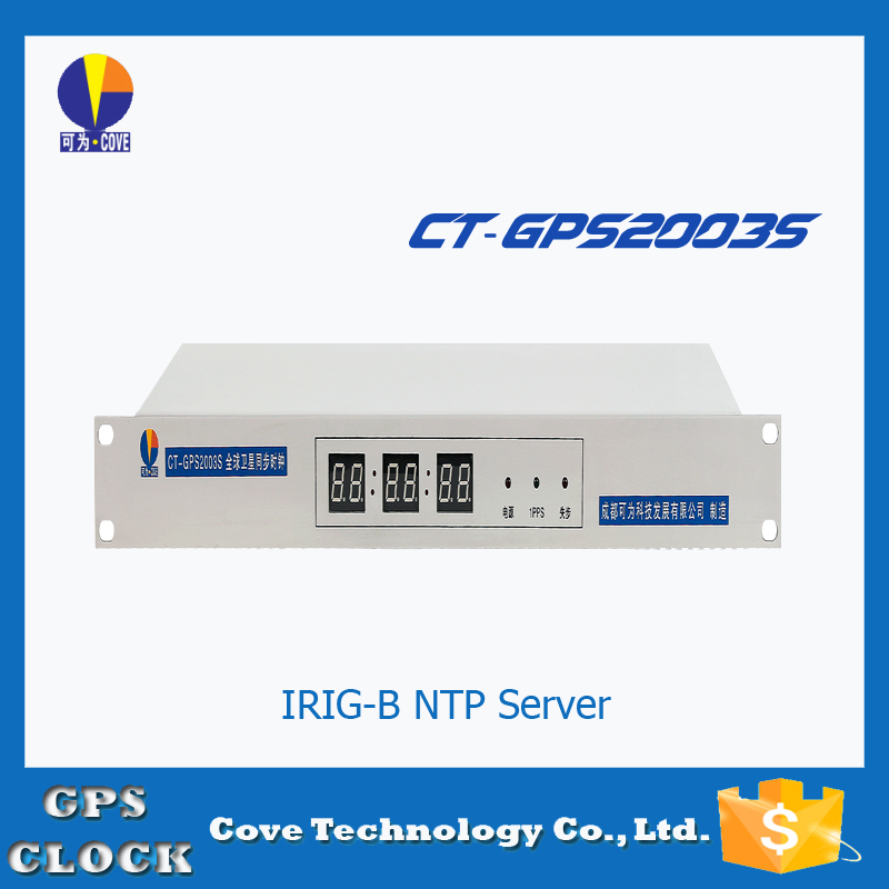 CTGPS2003S 1U Rack Mount Time Signal Master Clock GPS Time Server