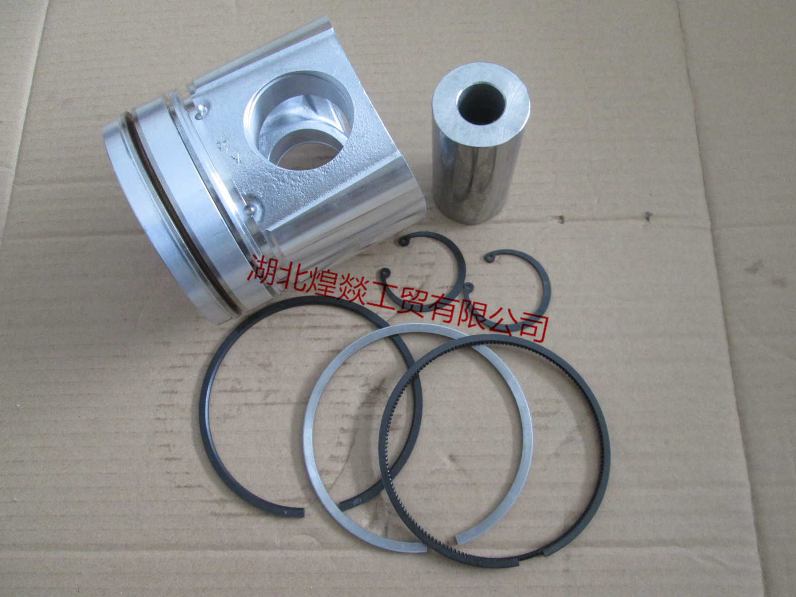 Cummins Engine Piston Kit