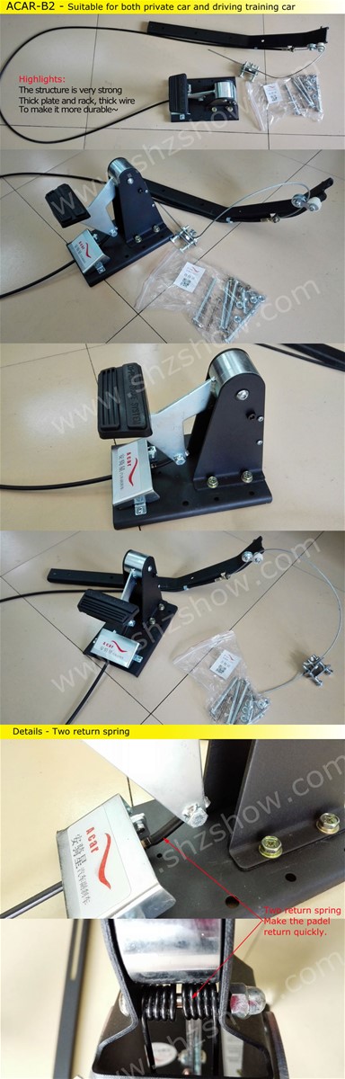 universal auto commander brake for driving instructor on passenger side
