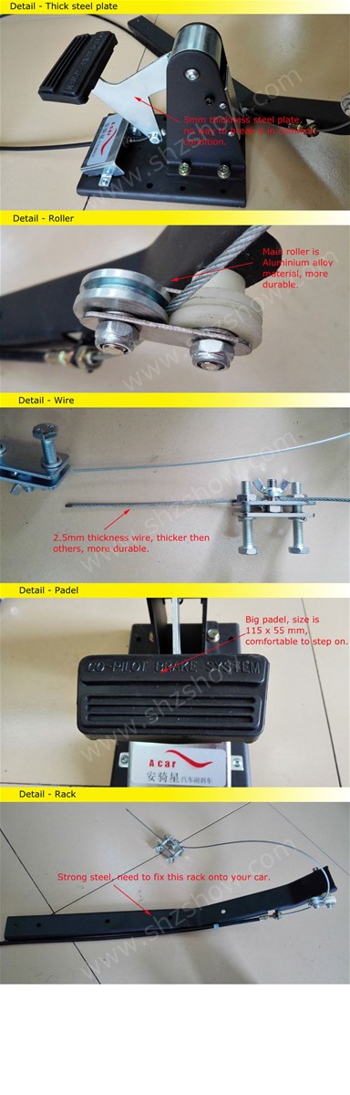 universal auto commander brake for driving instructor on passenger side