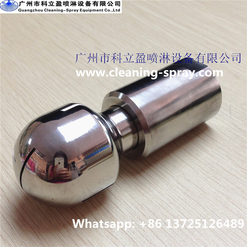 12 316Lss tank cleaning rotary spray ball for CIP system