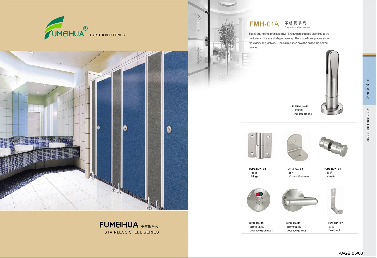 waterproof compact laminate toilet cubicle system manufacturers