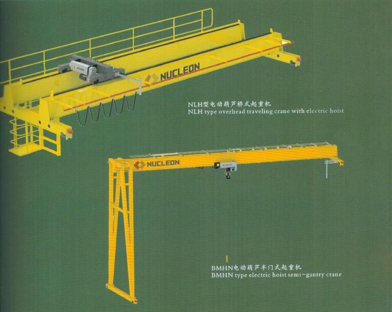 Low price high quality EOT Crane