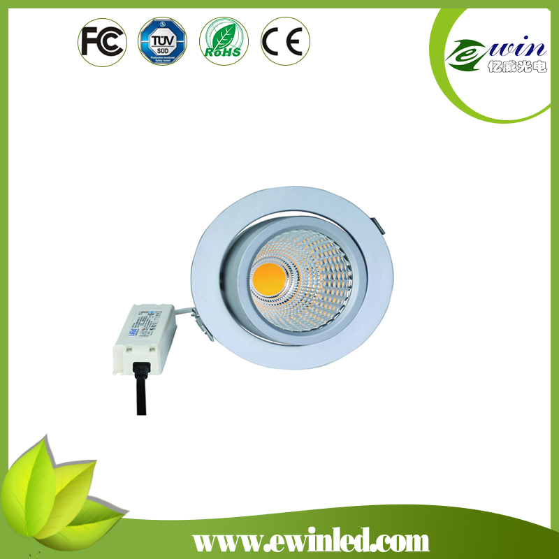 26W 360 degree rotatable COB LED Downlight