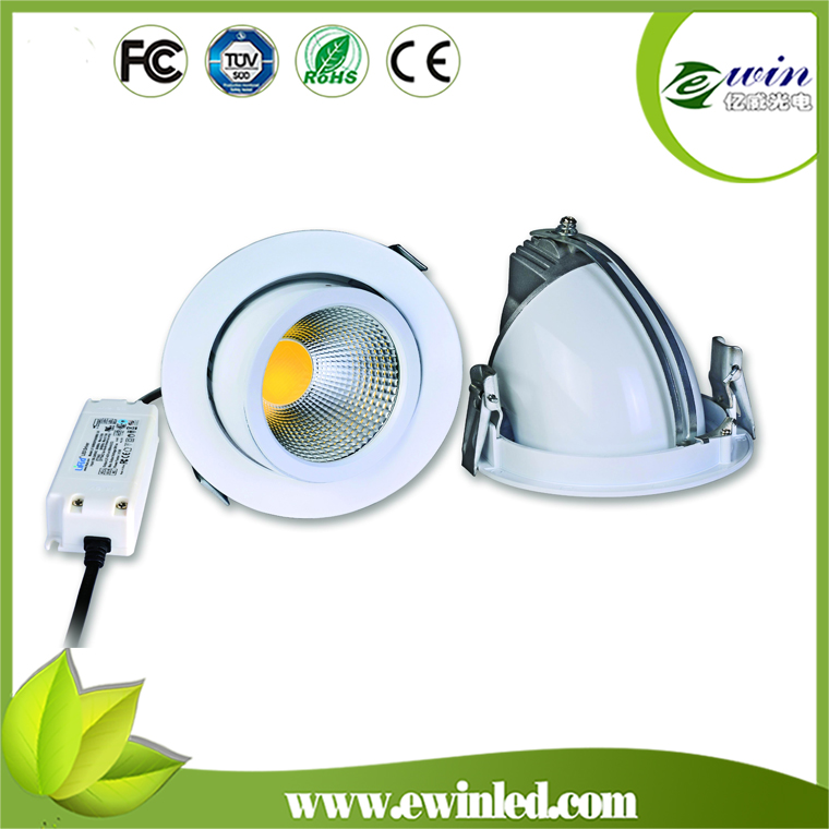 26W 360 degree rotatable COB LED Downlight