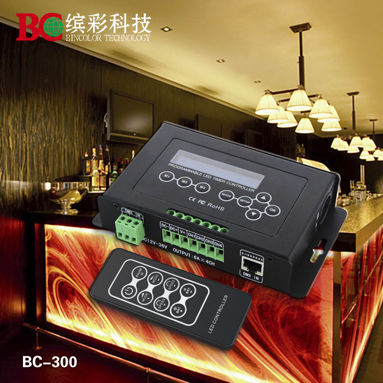 Bincolor RGBRGBW TIMER CONTROLLER RF remote