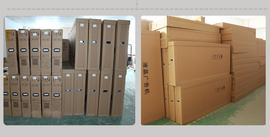 indoor application TFT LCD kiosk digital signage